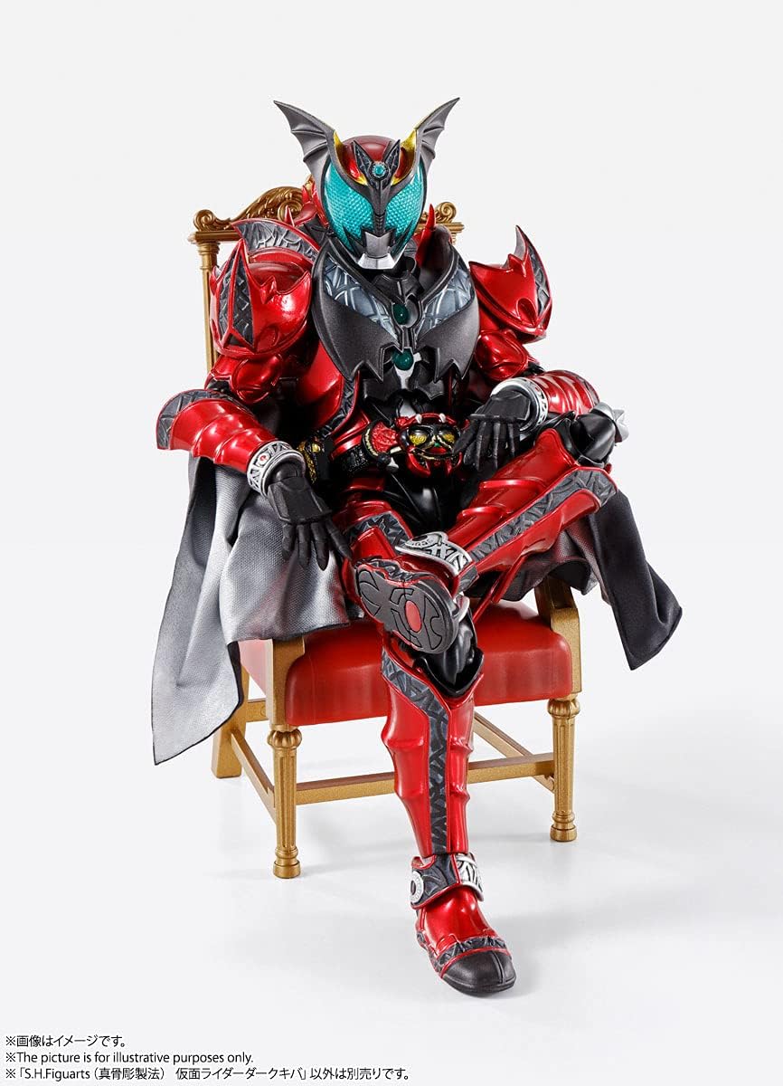 S.H. Figuarts (vero metodo di intaglio osseo) Kamen Rider Kiva Emperor