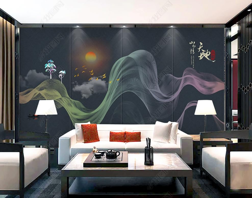 Papier Peint Intissé Montagnes et Brume, Poster Mural Salon 150x105cm