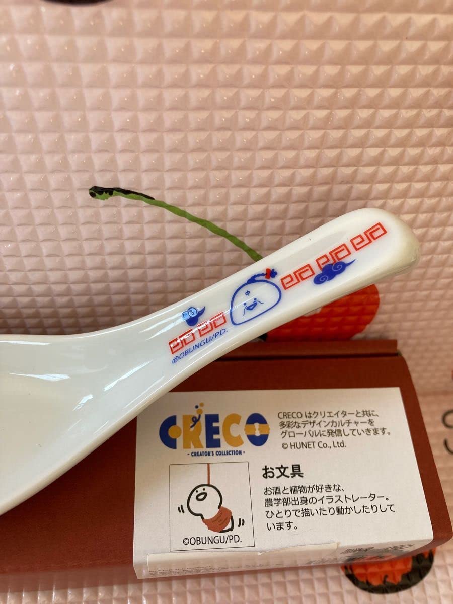Amazon | お文具といっしょ レンゲ お文具さん プリンさん ゼリーさん