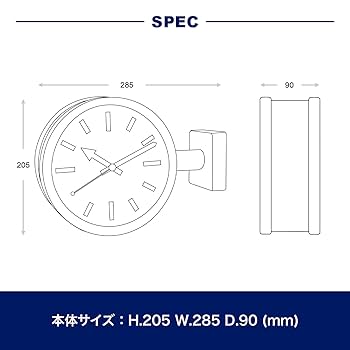 ダルトン 掛け時計 170D2 ブラック ダブルフェイスクロック 【新商品】 ダブル フェイス クロック 170D ブラック S624-659BK DULTON
