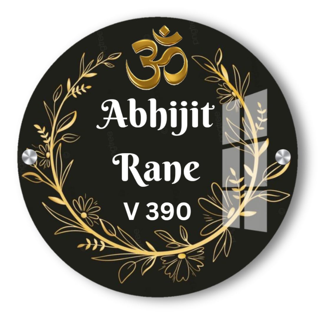 Royal Customized Golden Acrylic Name Plate – Elegant Round Design for Home or Office Entrance | Personalized Gift for Home Décor — Amazon image 13