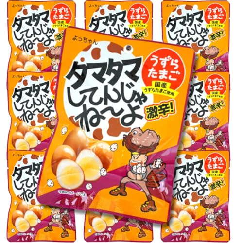 ^}^}Ă񂶂ˁ[ 炽܂ 10  Iׂ   ʉَq  |h sh ܂  ܂Ƃߔ Ɩp yWo^ԍ 6667215z