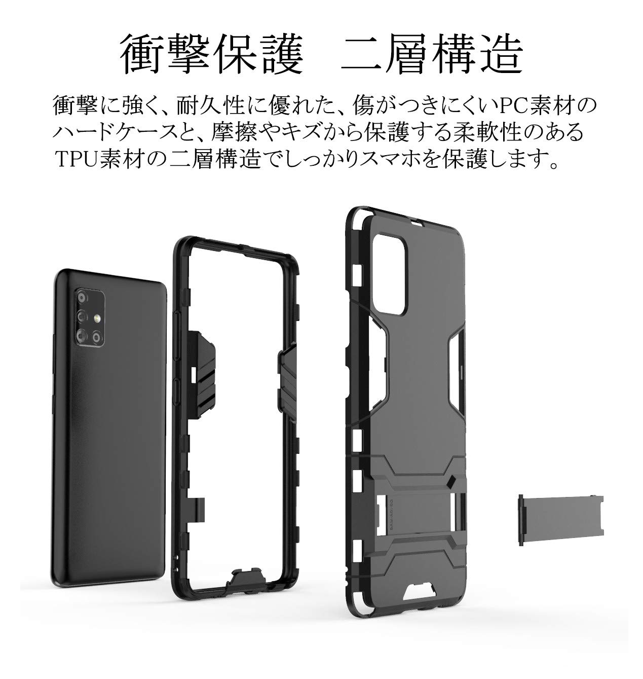 Amazon.co.jp: Galaxy A32 5G ケース SCG08 au ギャラクシー エーサー