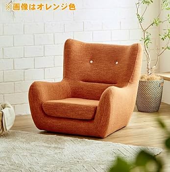 Amazon｜【1人掛け】ソファ ソファー 1人掛けソファー 1人用