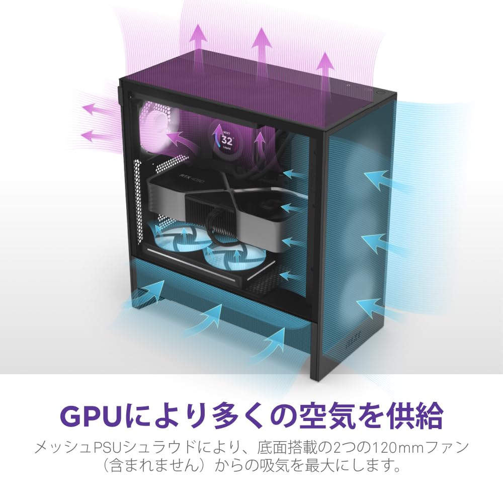 Amazon | NZXT H5 Flow RGB v2 Black 360mm RGBシングルフレームファン