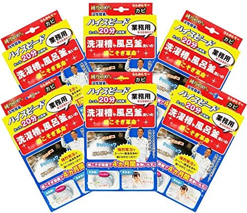 Amazon 根こそぎ革命 洗濯槽 風呂釜用 6個セット 洗濯槽クリーナー