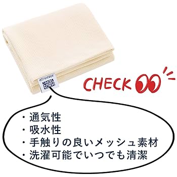 最終お値下げ中です。エアウィーヴ 枕 ピロースリム　美品 エアウィーヴ ピロー スリム “みな実のまくら” 枕 ストレート