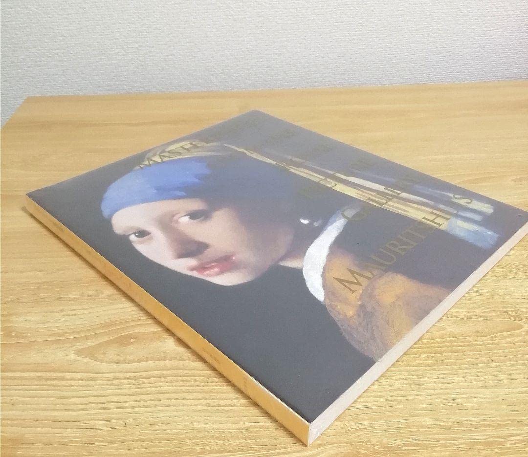 美術館グッズ【479】〔展覧会図録〕 マウリッツハイス美術館展