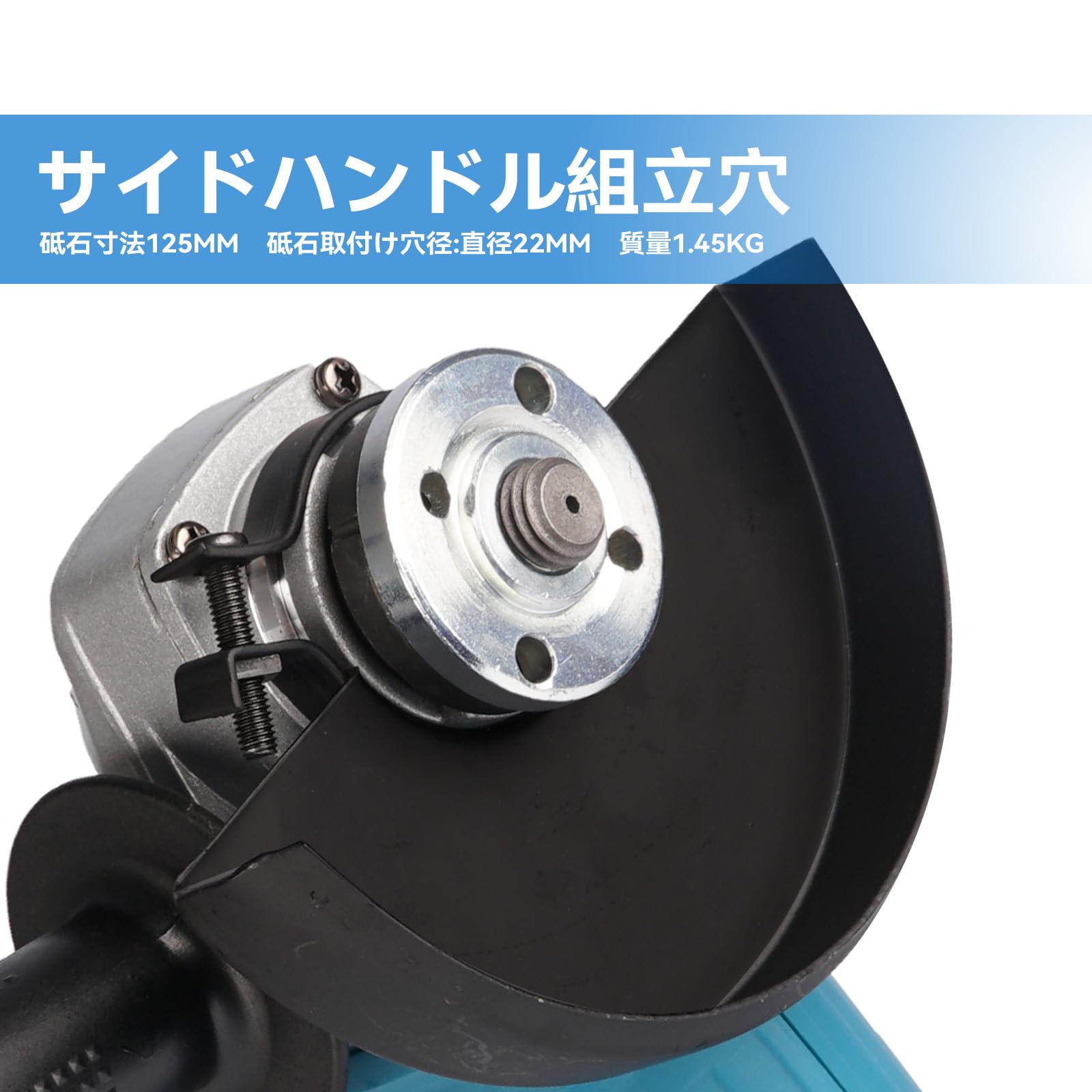 Amazon | ONEVAN 変速ディスクグラインダー 125mm マキタ互換可能