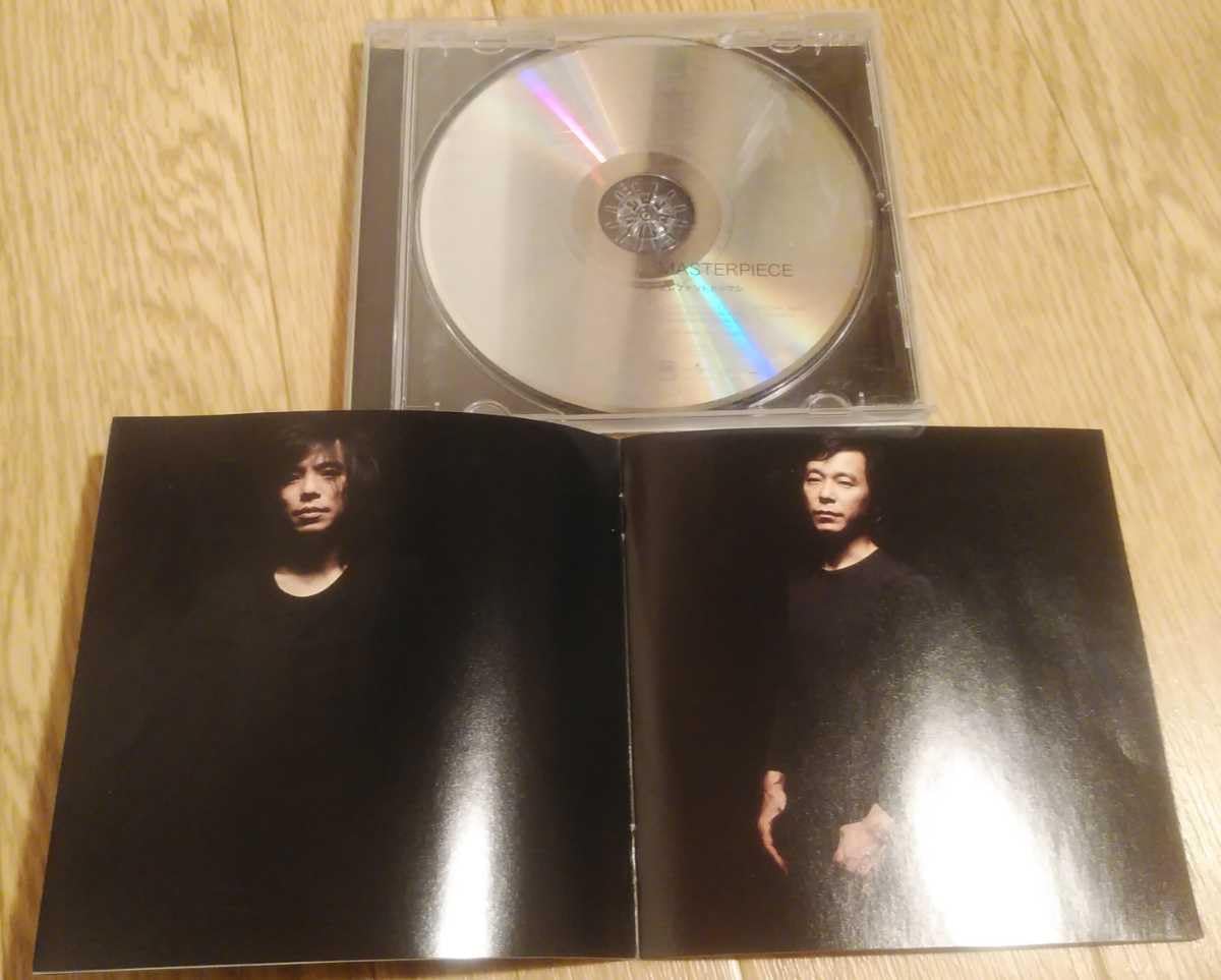 エレカシ　21thアルバム　MASTER PIECE 初回限定盤（DVD付） MASTERPIECE : エレファントカシマシ | HMV&BOOKS online - UMCK