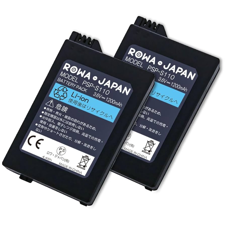 PSP.充電器セット Amazon | PSP 専用ACアダプター (PSP-100) (PSP-3000シリーズ