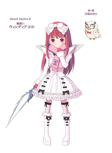 Miniatura 5 de Death Smiles IIX Japan Import