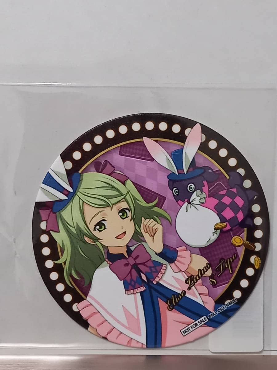 テイルズ エクシリア2 eeoくじ 特典 コースター ルドガー ジュード ミラ 大人気RPG『テイルズ オブ エクシリア2』のオンラインくじ「eeoくじ