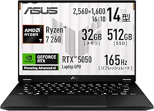 ASUS ゲーミングノートPC TUF Gaming A14 FA401UH 14インチ RTX 5050 AMD Ryzen 7 260 メモリ 32GB SSD 512GB リフレッシュレート165Hz イルミネートキーボード Windows 11 バッテリー駆動 18.1時間 重量 1.46kg Copilotキー搭載 動画編集 イェーガーグレー FA401UH-R7R5050