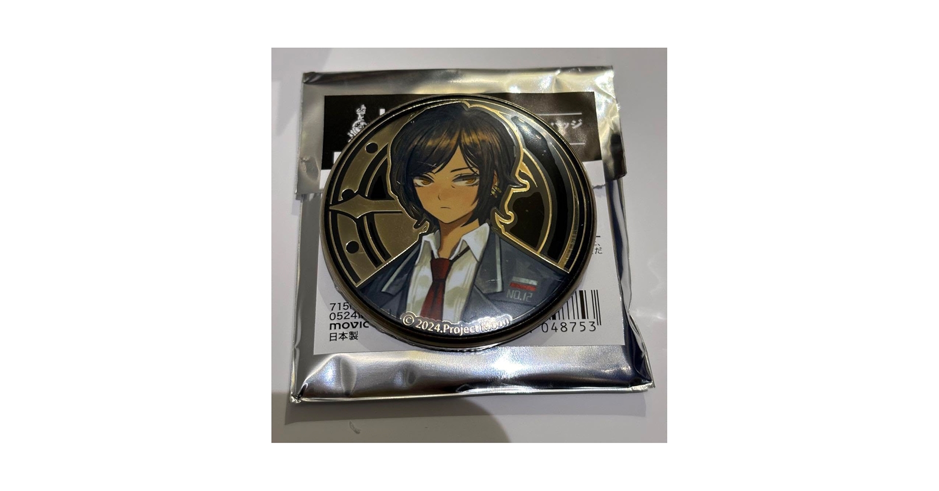 Amazon.co.jp: Limbus Company リンバスカンパニー 缶バッジ