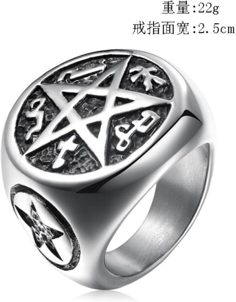 Supernatural Devils Trap Symbol Sigil Stainless Steel Ring Pentagram Anti Possession Ring US Size 8-14