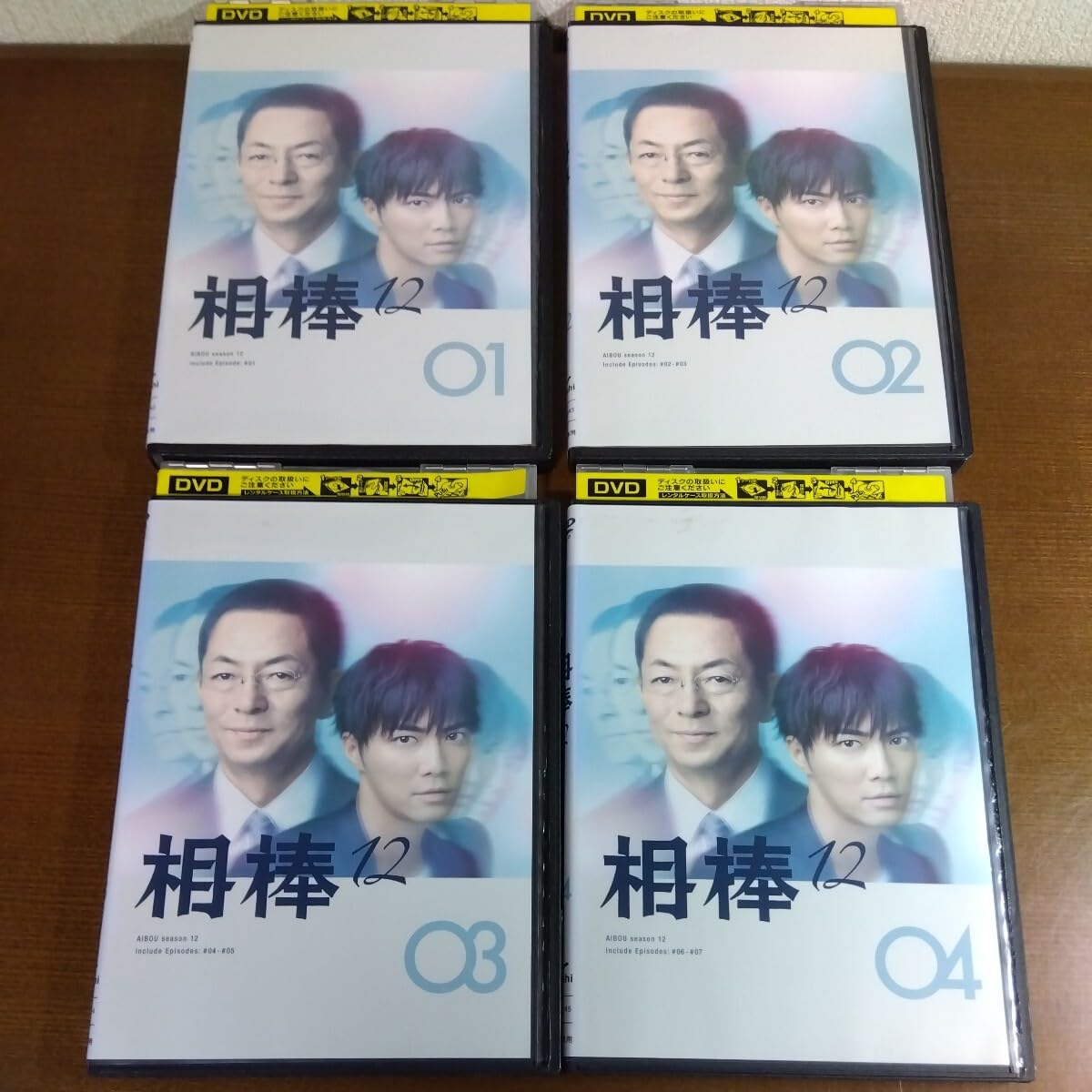 Amazon.co.jp: DVD○相棒12○Season12○＋劇場版○全巻○全12巻 