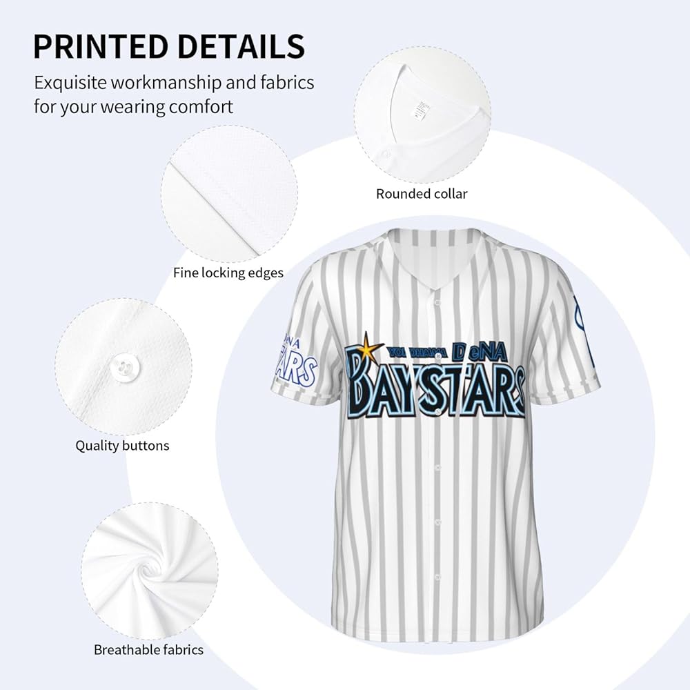 DeNA ストライプ ユニフォーム(練習着) ユニフォーム|商品一覧