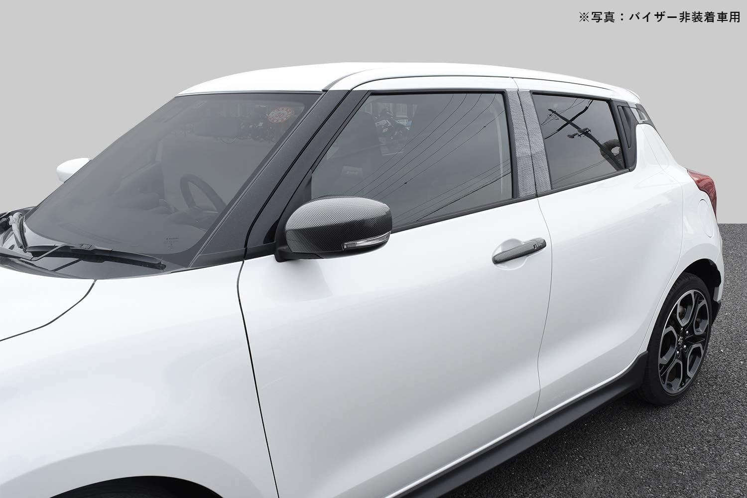 Amazon Secondstage スズキ スイフトスポーツ ピラーガーニッシュ 純正バイザー装着車専用 カーボン調 S013d1c 車 バイク 車 バイク