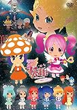 劇場版「gdgd妖精s っていう映画はどうかな…?」 [DVD]