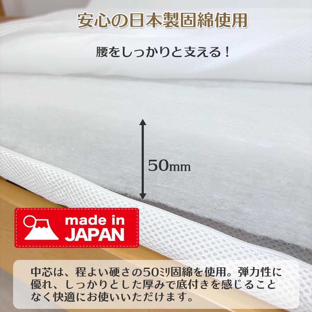 Amazon｜マットレス シングル 三つ折り 固綿 軽量 軽い マット 敷布団