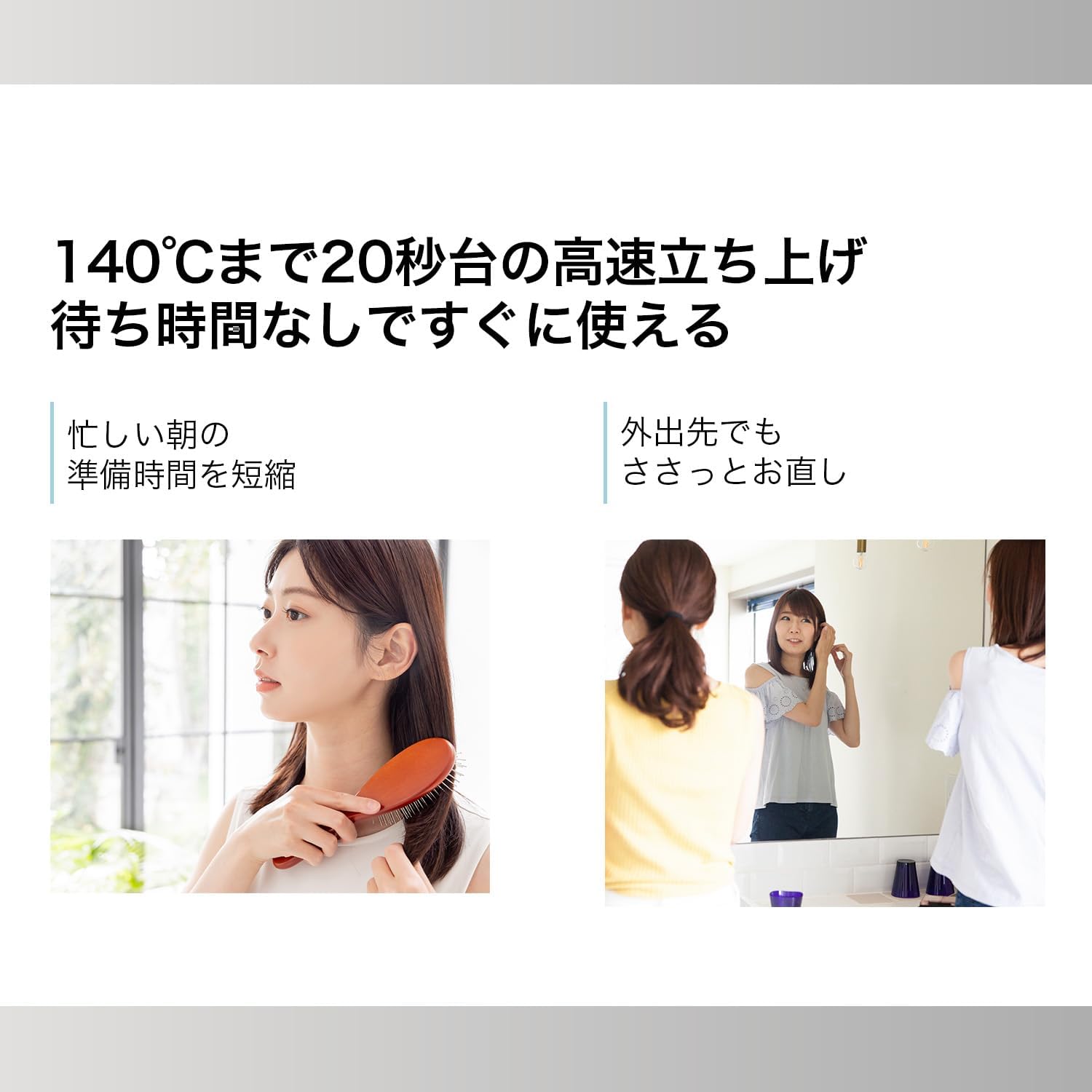 INGRACE Velena Mobile Iron MBS002A-G イングレイス ヴェレナ