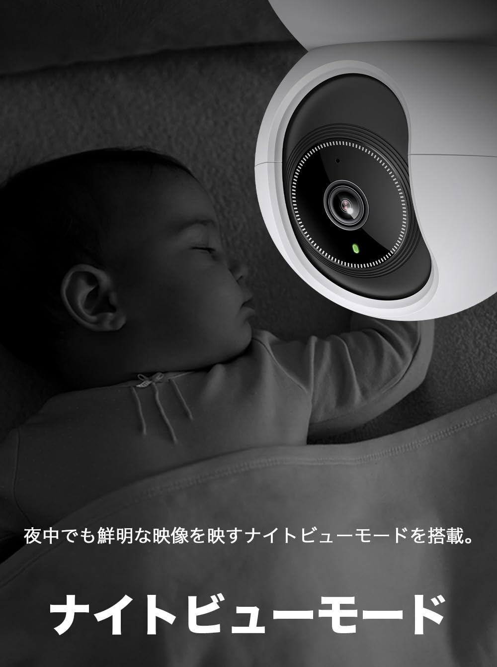 Amazon.co.jp: TP-Link 3K 5MP ネットワークWi-Fiカメラ 屋内カメラ