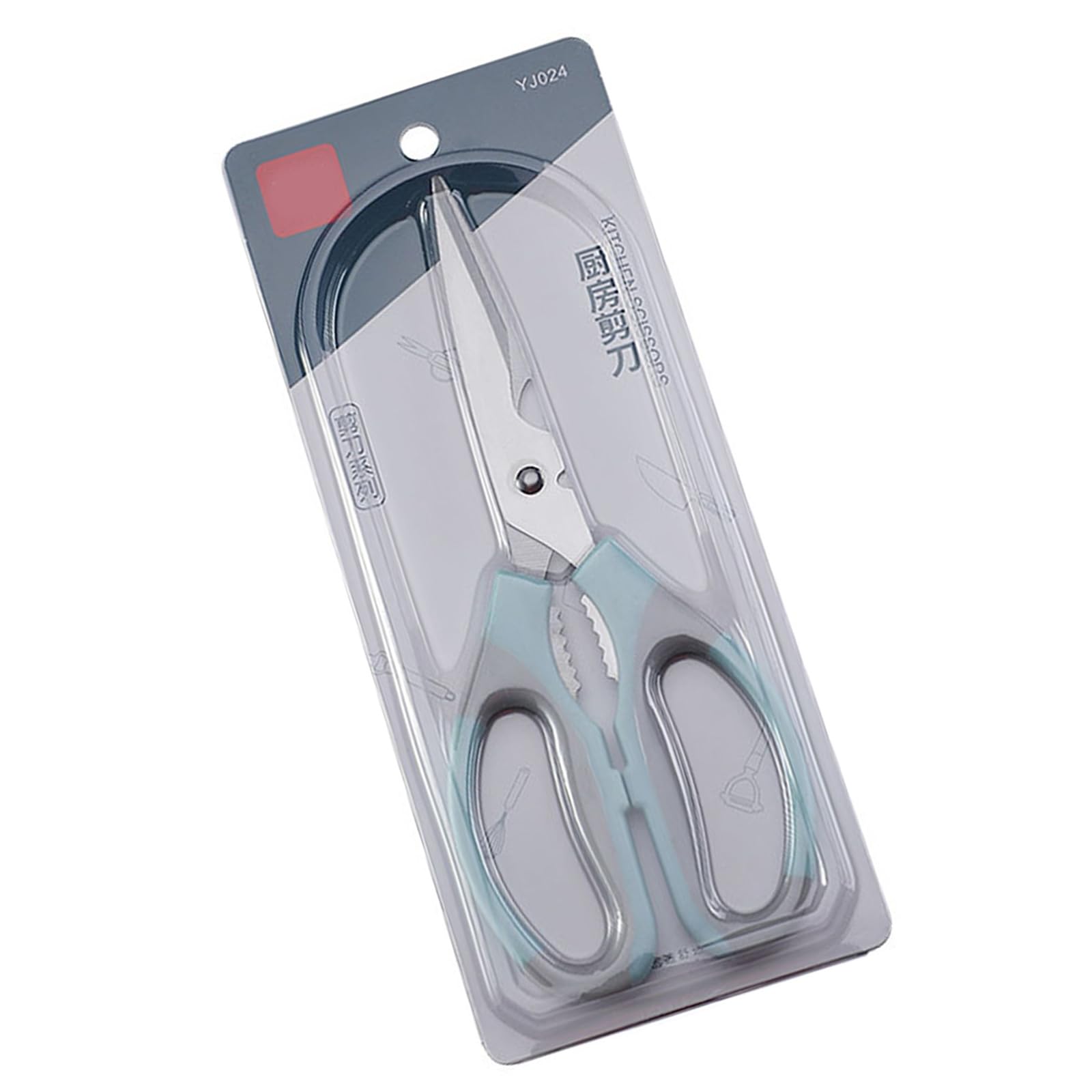 Tsophreniq Blue Professional Kitchen Scissors Stainless Steel Shears For Cutting Meat Fish And Vegetables Comfortable Nonslip Grip Kitchen Shears For Food And Packaging