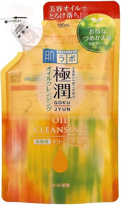 Hada Labo Gokujyun Очищуюча олія — Hada Labo (Rohto)