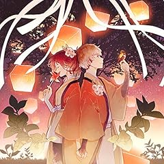 �S��㇗� / �ɓ��̎����Y