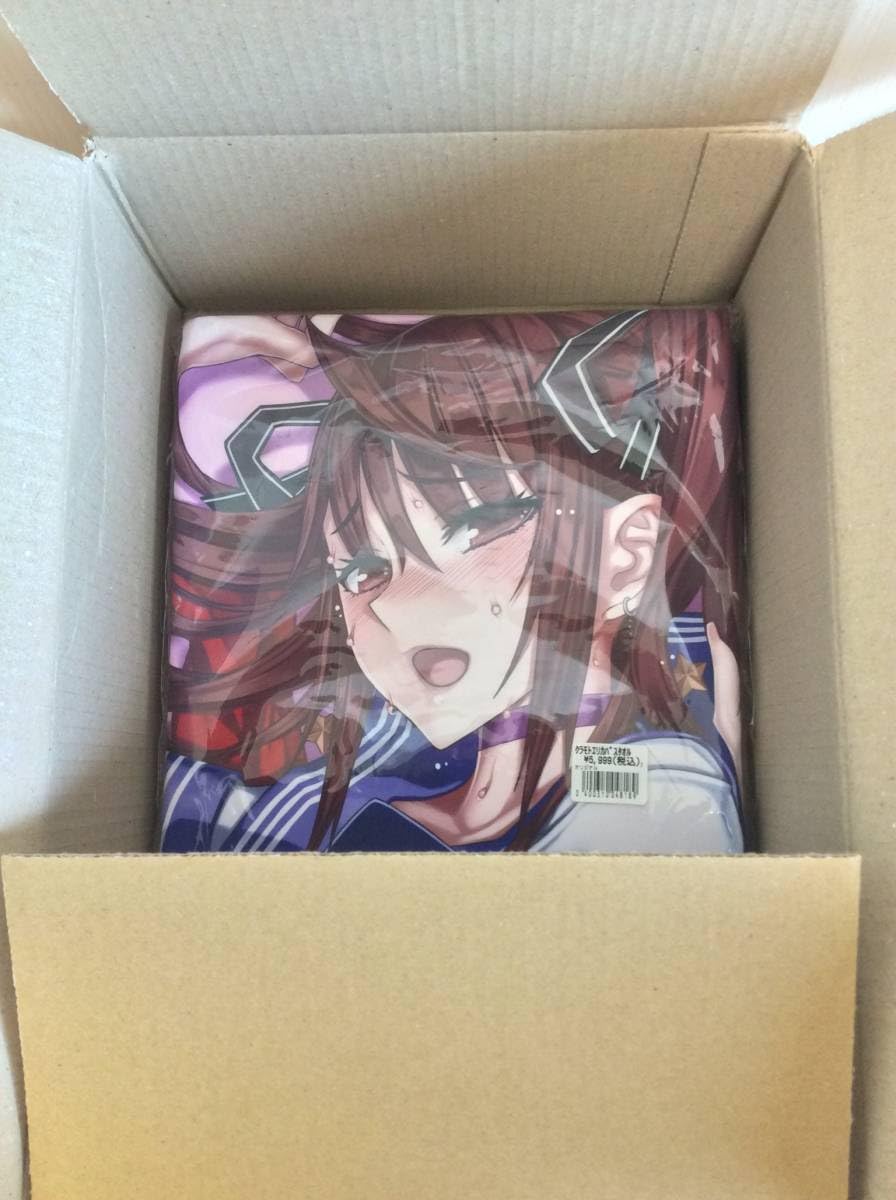 コミケ限定 バスタオル Amazon.co.jp: C100 コミケ 絶対少女 RAITA 「倉本エリカ バス