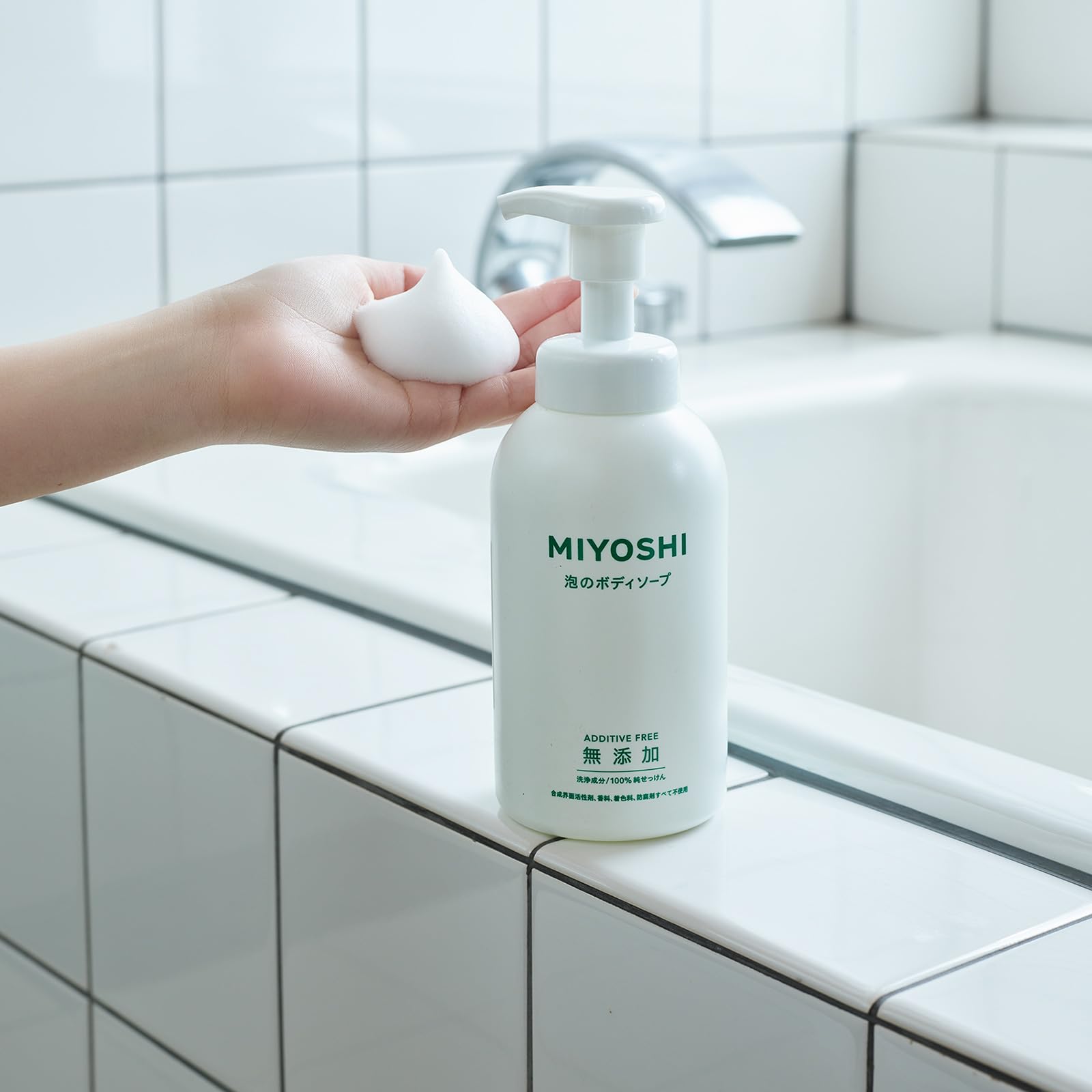 MIYOSHI 無添加ボディソープ4L泡でさっぱり洗浄