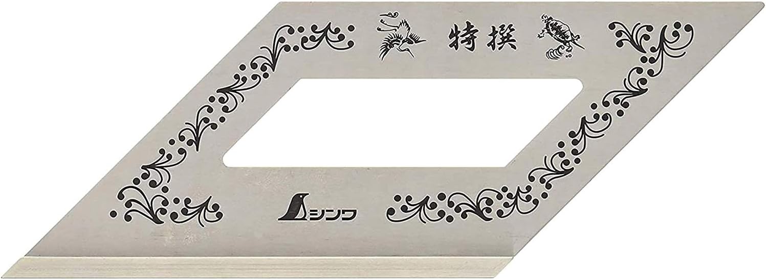 Shinwa 62103 Japanese Mitre Square