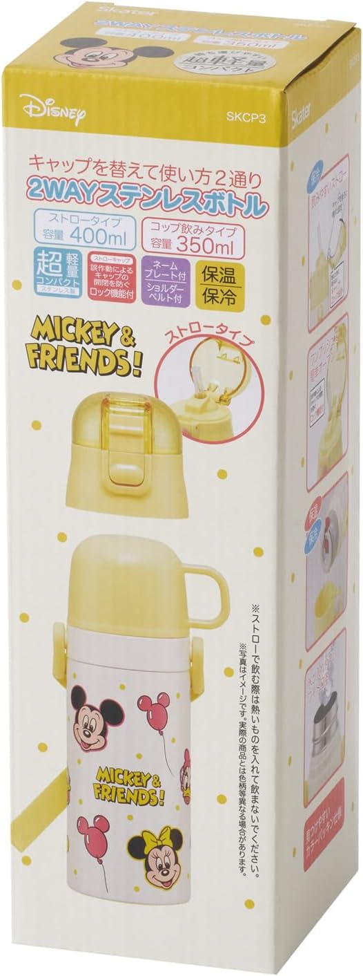 Skater - 2 Way Stainless Steel Water Bottle for Kids, 2 Way Straw Drinking 345ml 350ml Lightweight Kid-Friendly Disney Mickey Friends Sports Water Bottle for Kids