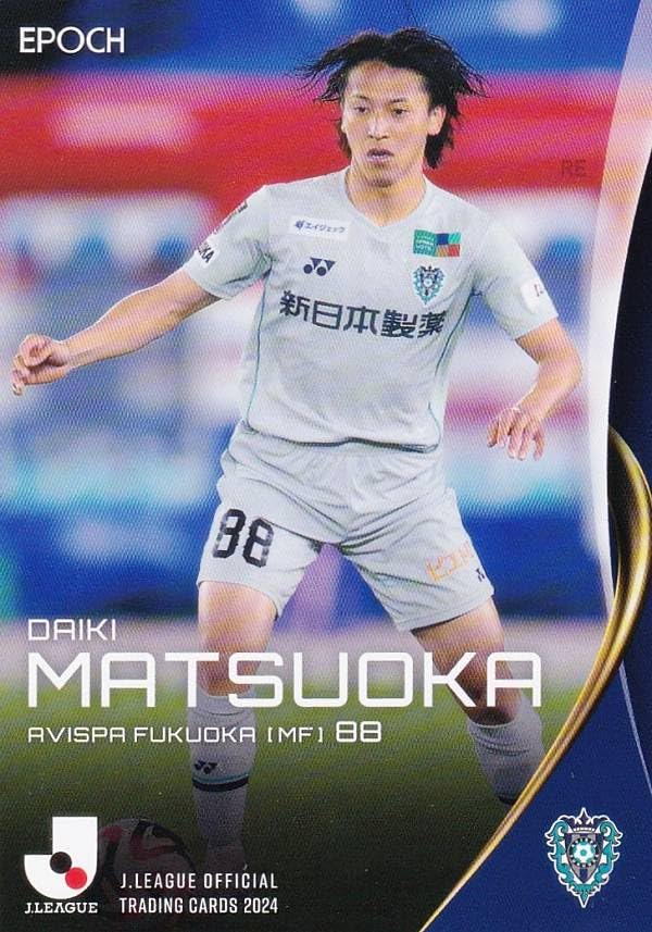 TOPPS Jリーグ デラックス オートグラフ アビスパ福岡 松岡大起 TOPPS Jリーグ デラックス オートグラフ アビスパ福岡 松岡大起 - メルカリ