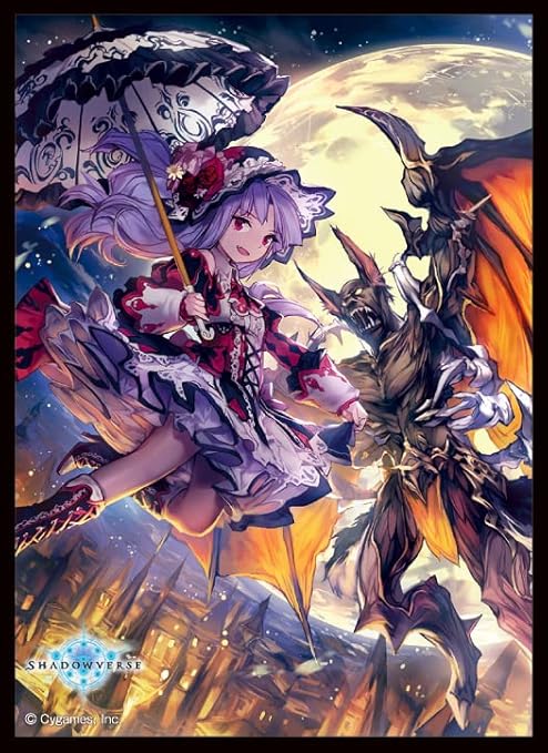 Amazon Co Jp きゃらスリーブコレクション マットシリーズ Shadowverse 夜天の吸血鬼 No Mt19 ホビー