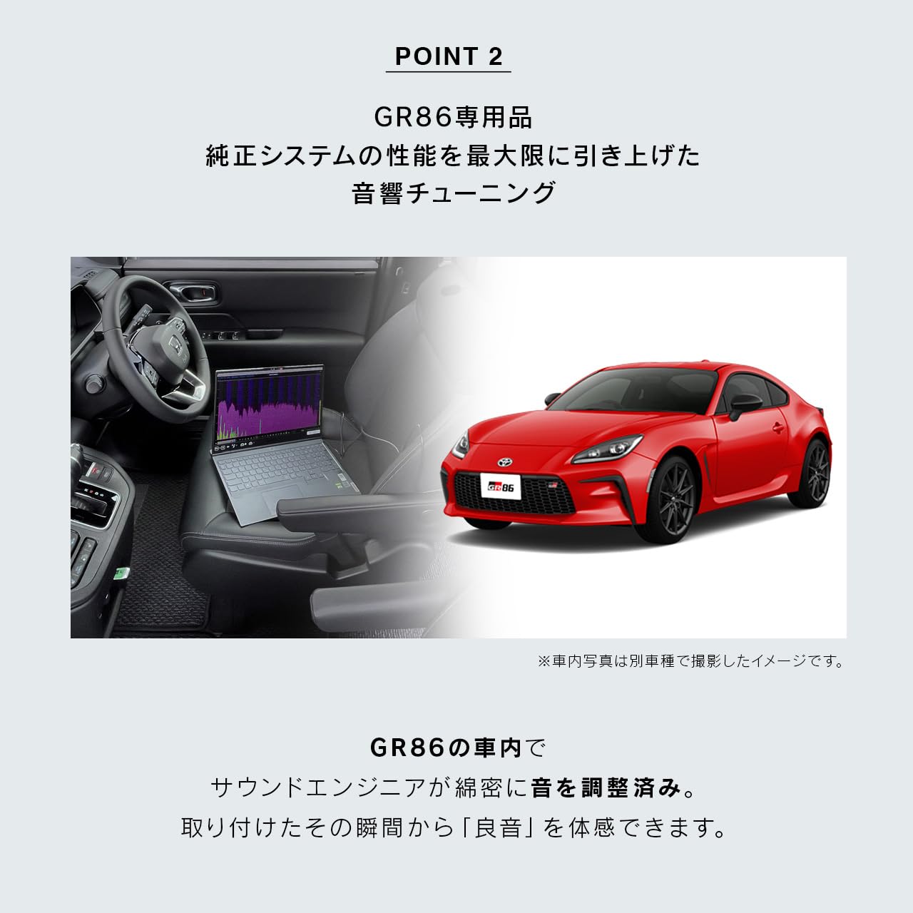 Amazon.co.jp: Beat-Sonic Genuine Audio Good Sound Kit DSP Function