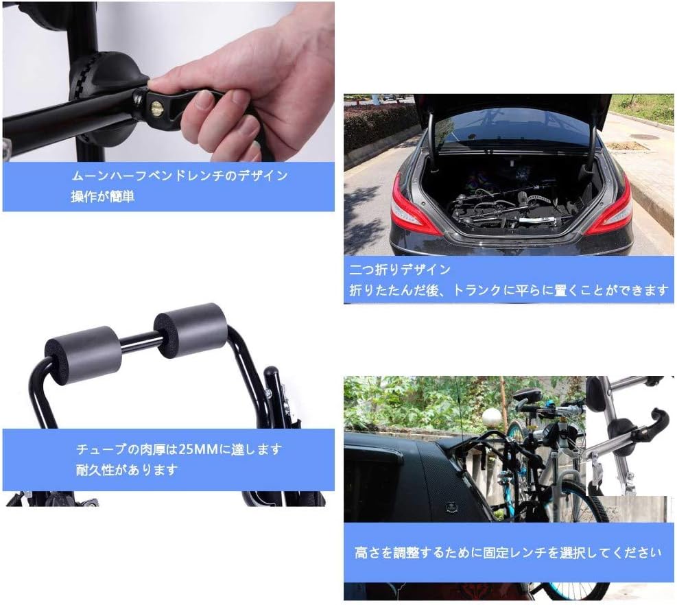Amazon Co Jp サイクルキャリア ハッチバックsuvセダントランク用ハイカーボンスチール折りたたみ自転車リアマウントキャリアカーラックは3台の自転車を吊るすことができます 黒 A 車 バイク