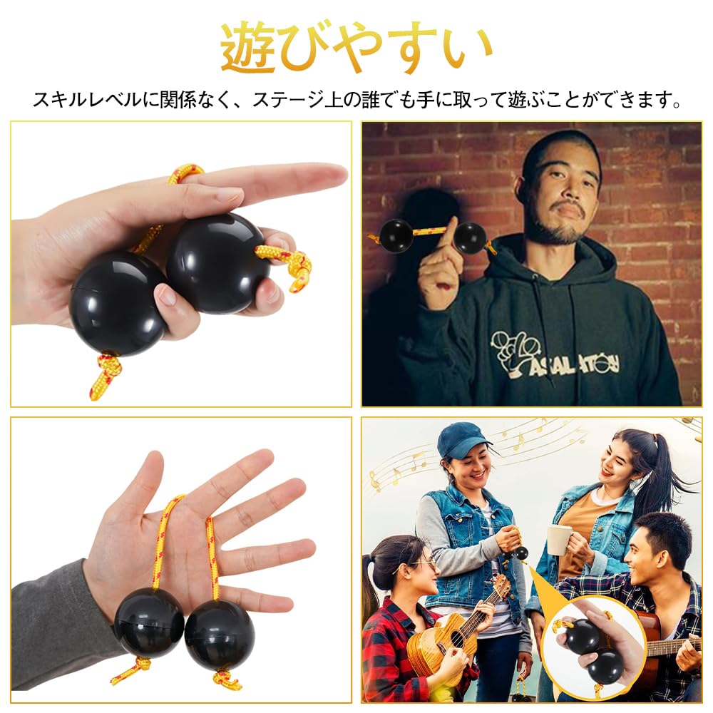 Amazon | KDSSYFT アサラト パチカ 2個入り 民族楽器 マラカス