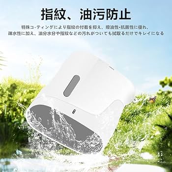 Amazon.co.jp: For ガーミン(GARMIN) Approach Z30 ケース