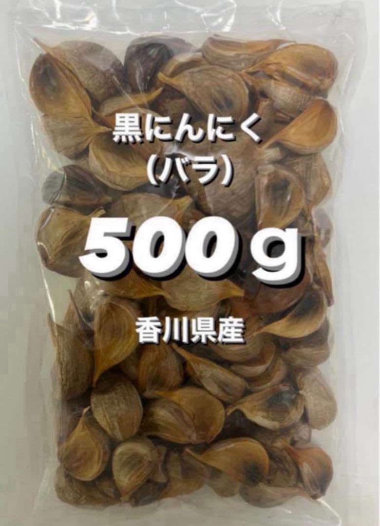 バルーン★５ｋｇ　にんにく　バラ 新物 青森県産にんにく バラ 500g ホワイト六片 皮むけなし