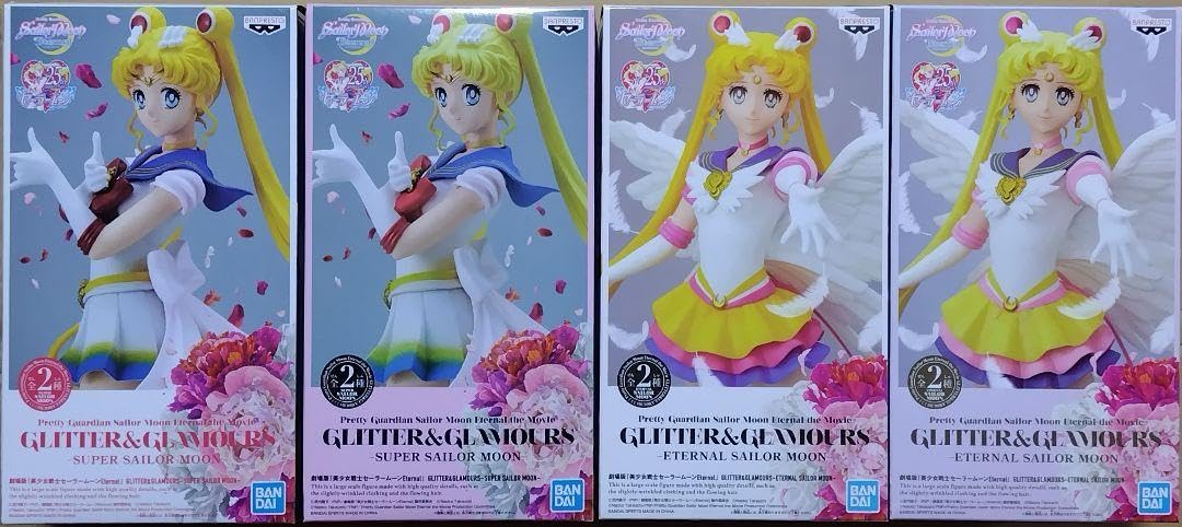 セーラームーン フィギュアセット まとめ売り セーラームーン