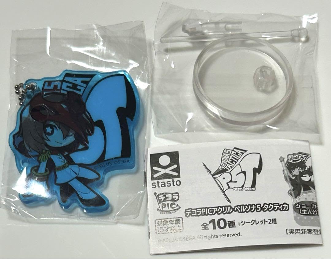 Amazon.co.jp: ペルソナ5 タクティカ デコラPIC ジョーカー Amazon.co.jp: ペルソナ5 タクティカ デコラPIC ジョーカー
