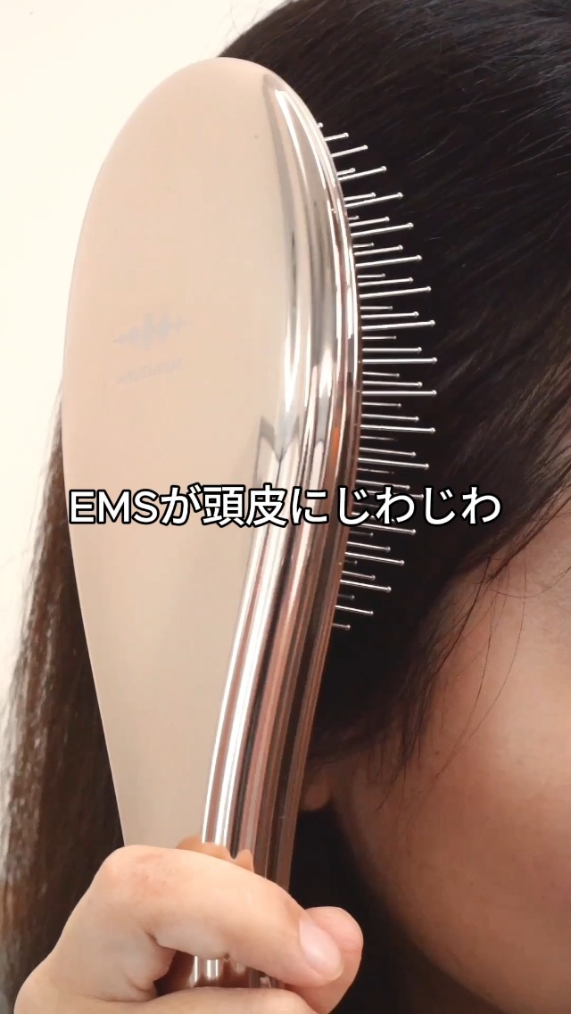 Amazon | 「ひるおび」にて紹介 wavewave ems ヘアブラシ 赤色LED