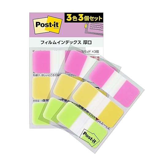 Vista 13 de Post-it Film 686-3FO1 Notas adhesivas, encabezado de índice, gruesa, color metálico, 1.5 x 1.0 pulgadas (1.496 x 0.984 in), 2 colores, 12 hojas, 3