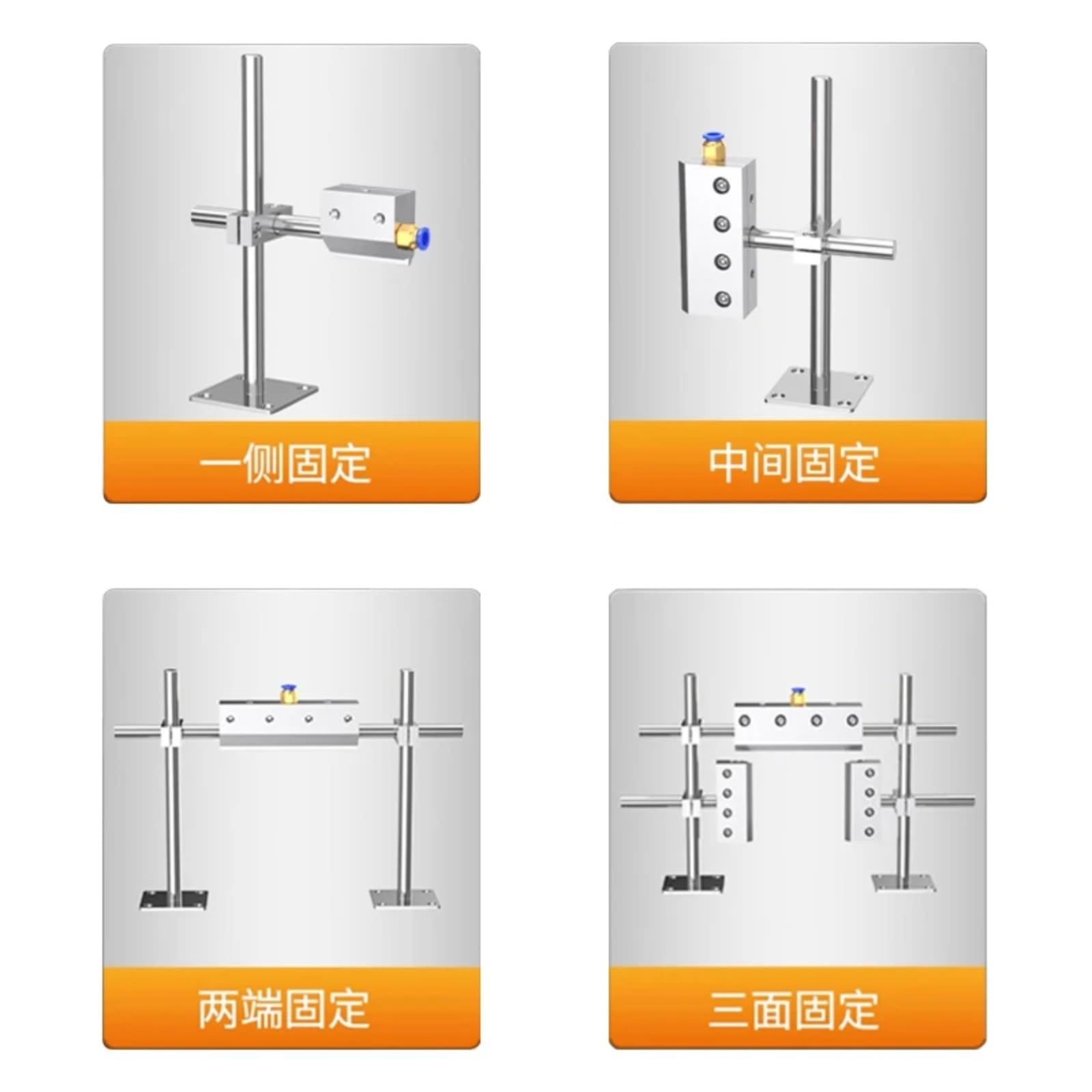 e powietrza aluminium nóż przemysłowy sprężone dyszy(Two sets of brackets)