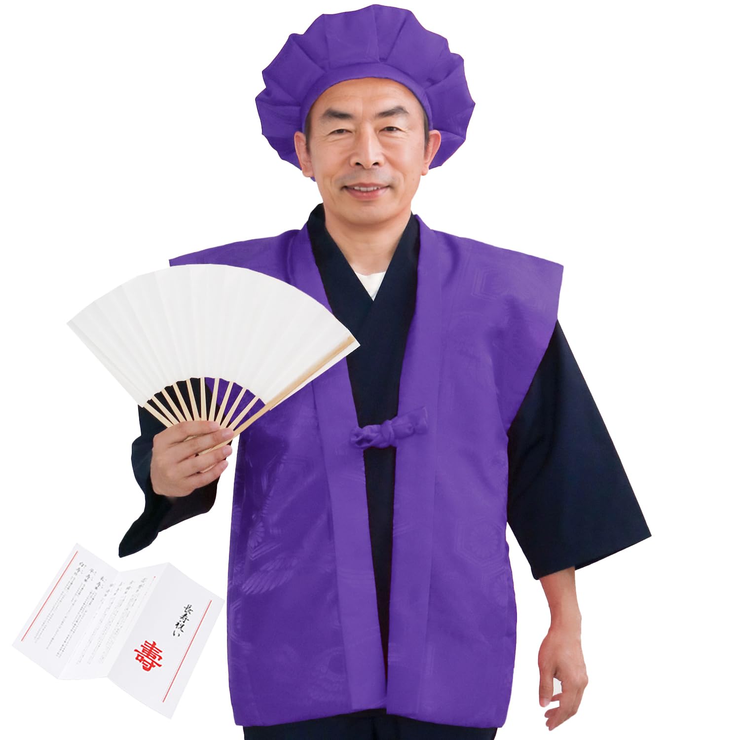 Amazon | [KYOETSU] [キョウエツ] ちゃんちゃんこ 還暦 赤い