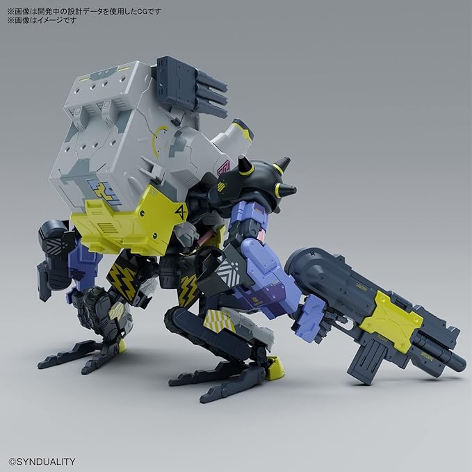 Kit de Modelo Bandai Hobby Synduality Daisyogre HG 1/144 miniatura 2