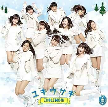 YUKI high times 「うさこ」 61aSNfSojbL._UF350,350_QL50_.jpg