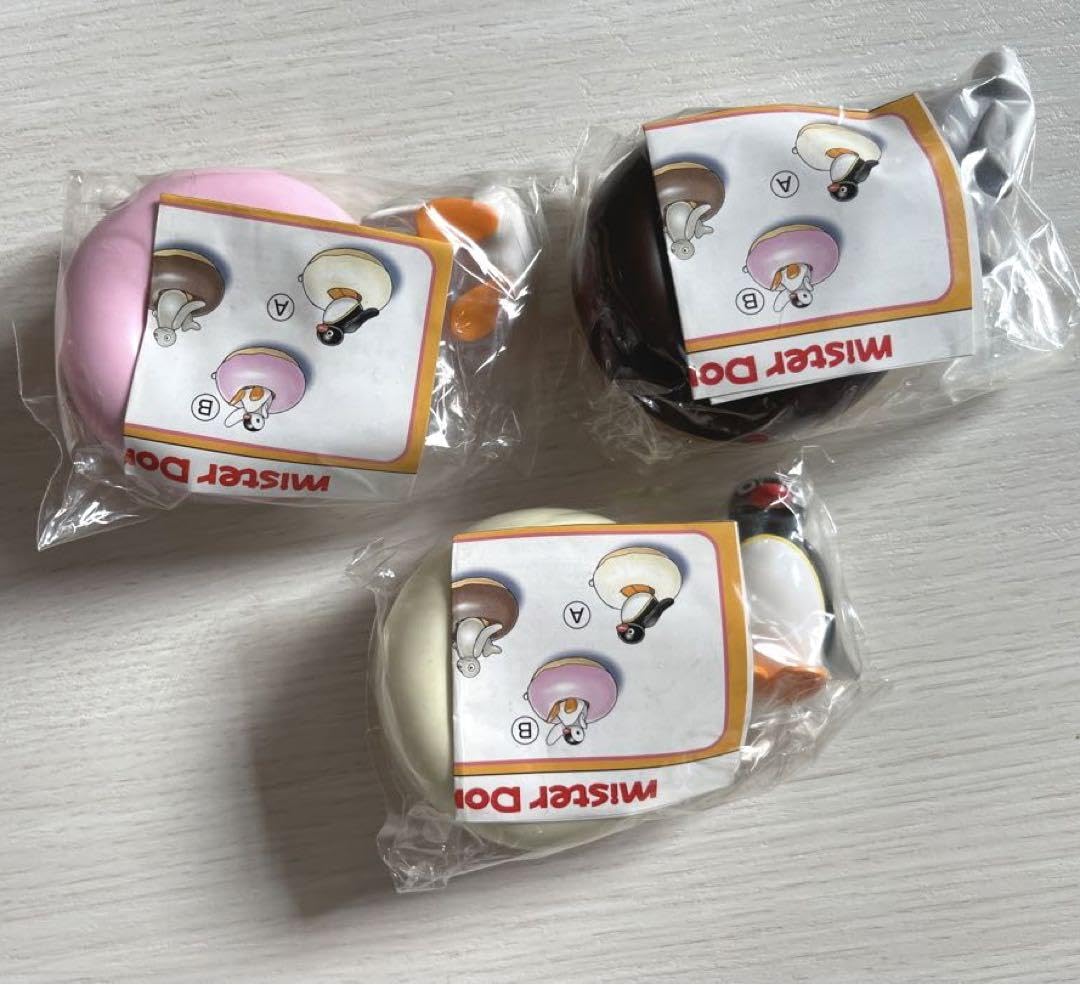 Amazon.co.jp: ミスタードーナツ ピングー 玩具 3種類セット : おもちゃ
